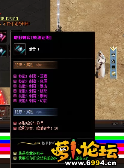 QQ图片20221107042726.webp