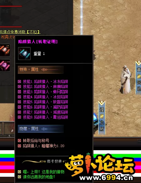 QQ图片20221107042753.webp