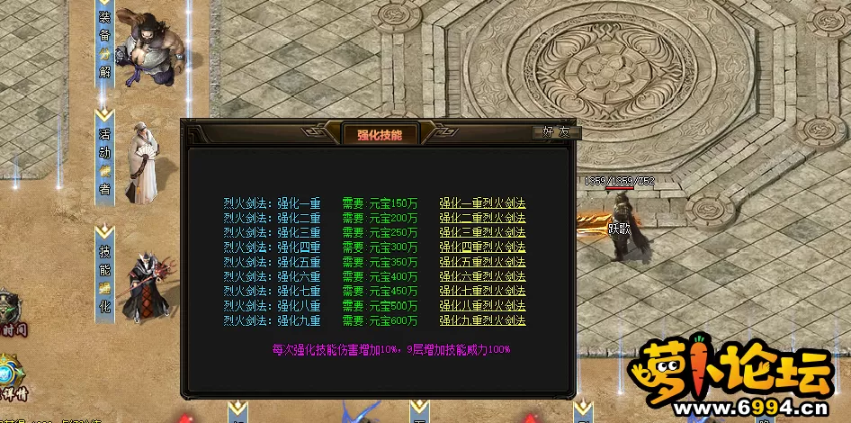 QQ图片20221107042920.webp