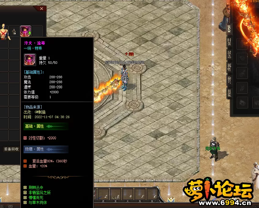 QQ图片20221107043832.webp