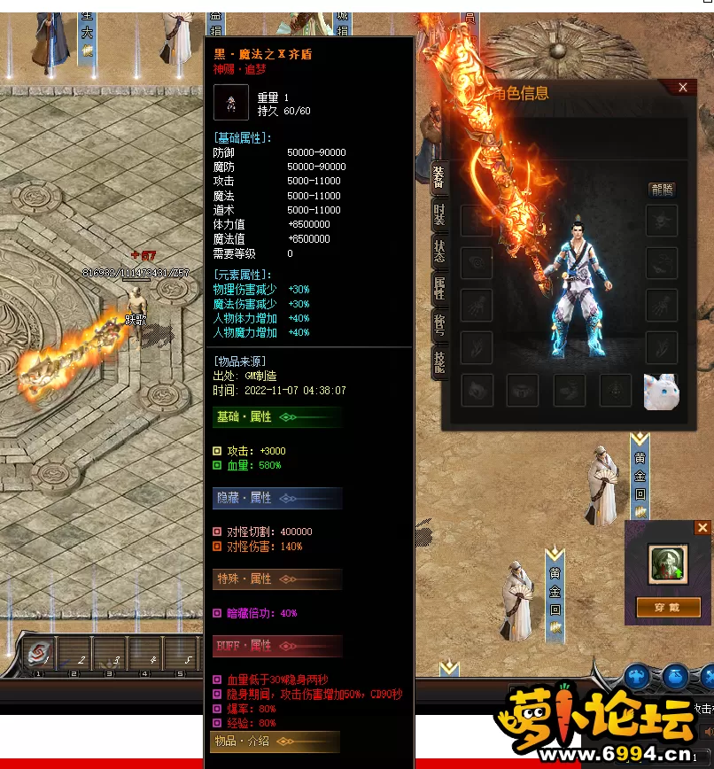 QQ图片20221107043818.webp
