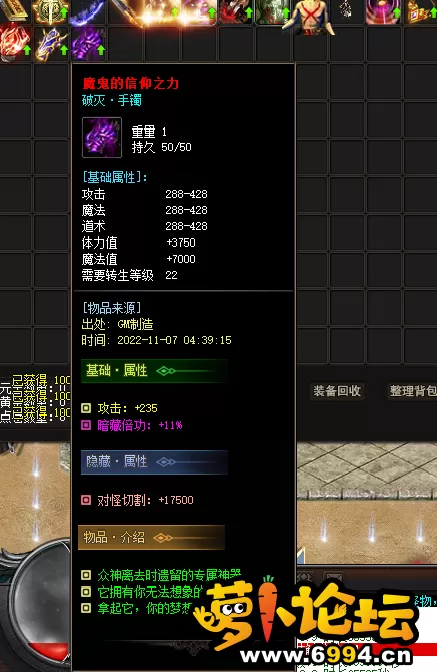 QQ图片20221107043921.webp