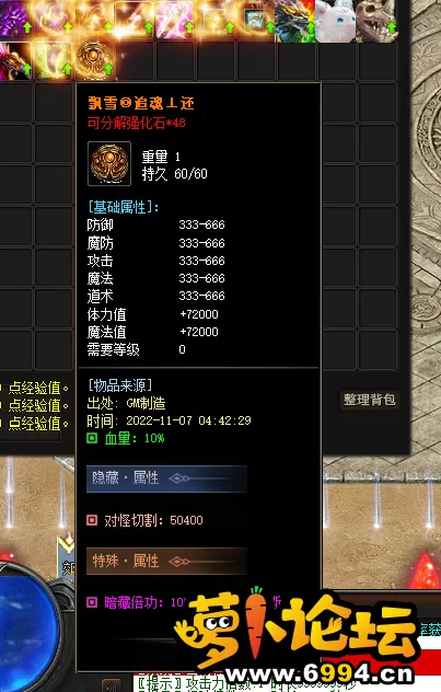 QQ图片20221107044233.webp