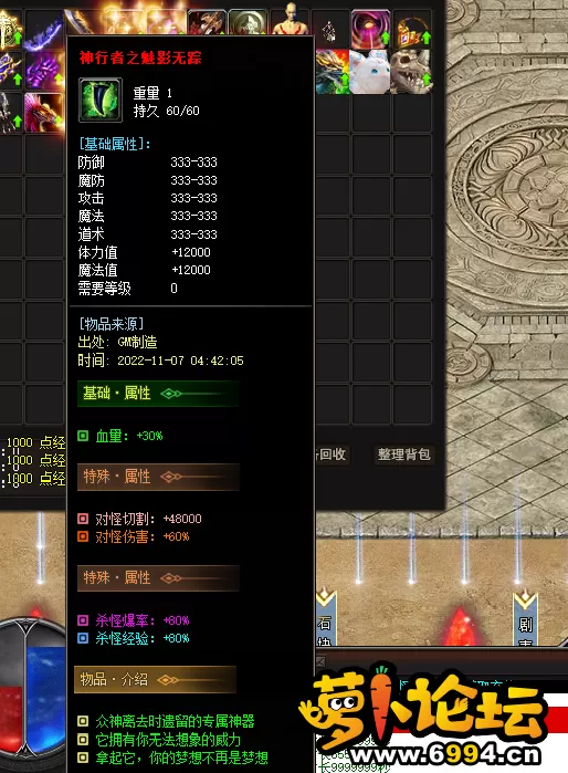 QQ图片20221107044209.webp