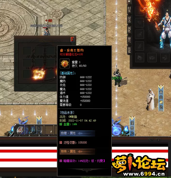 QQ图片20221107044256.webp