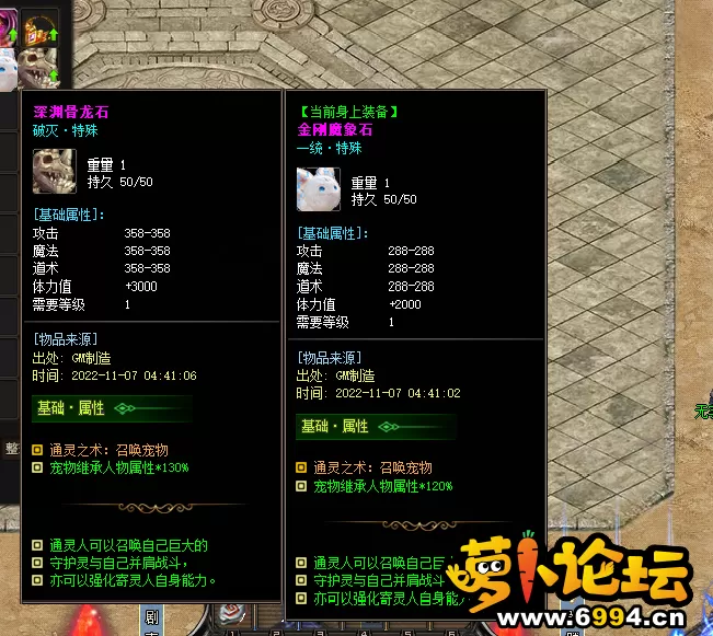 第三个十多个.webp