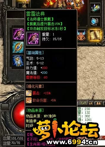 QQ截图20221114092524.webp