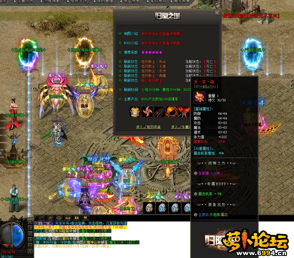 QQ图片20221116162115.webp