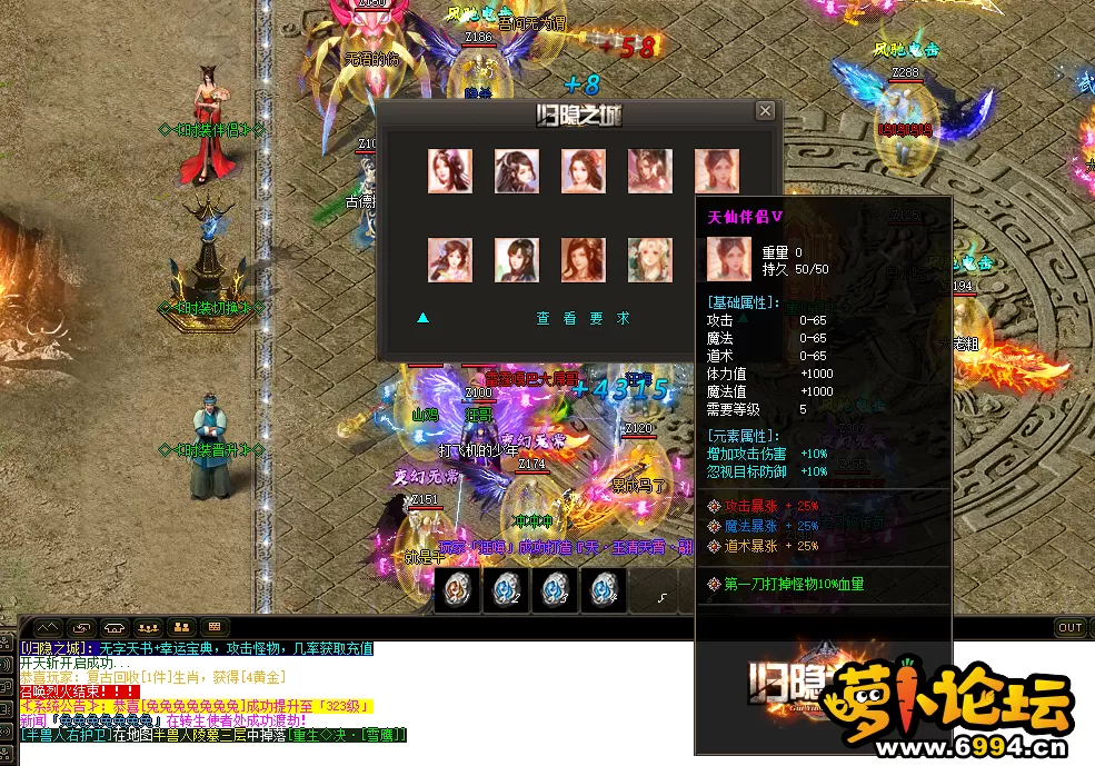 QQ图片20221116162130.webp