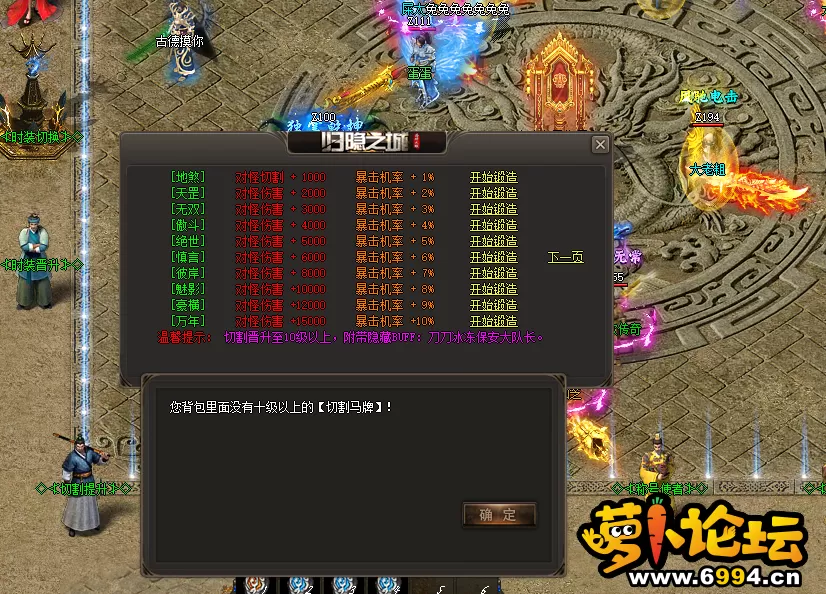 QQ图片20221116162157.webp
