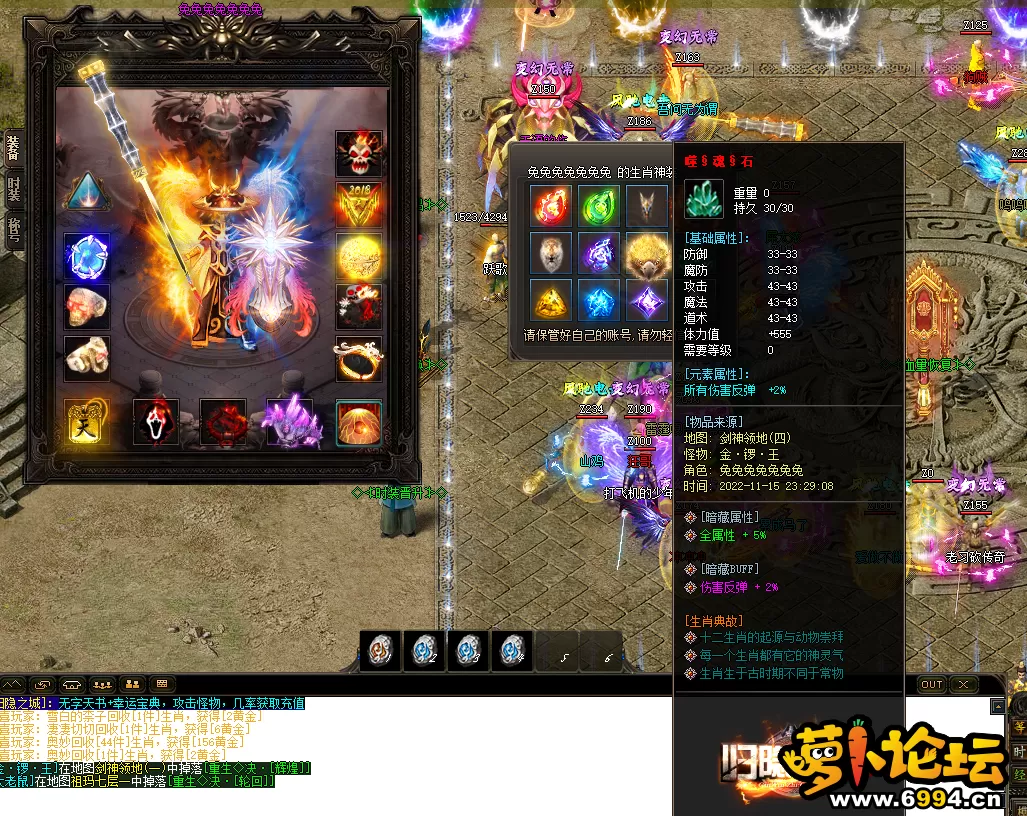 QQ图片20221116162249.webp