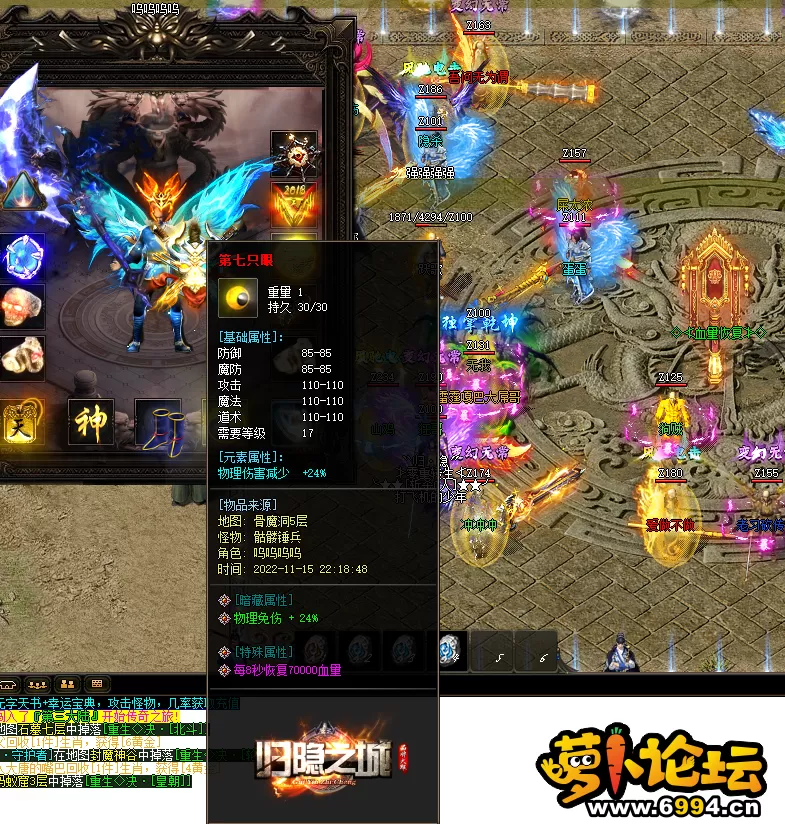 QQ图片20221116162329.webp