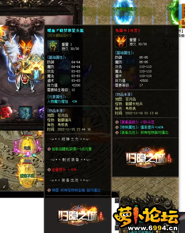 QQ图片20221116162519.webp