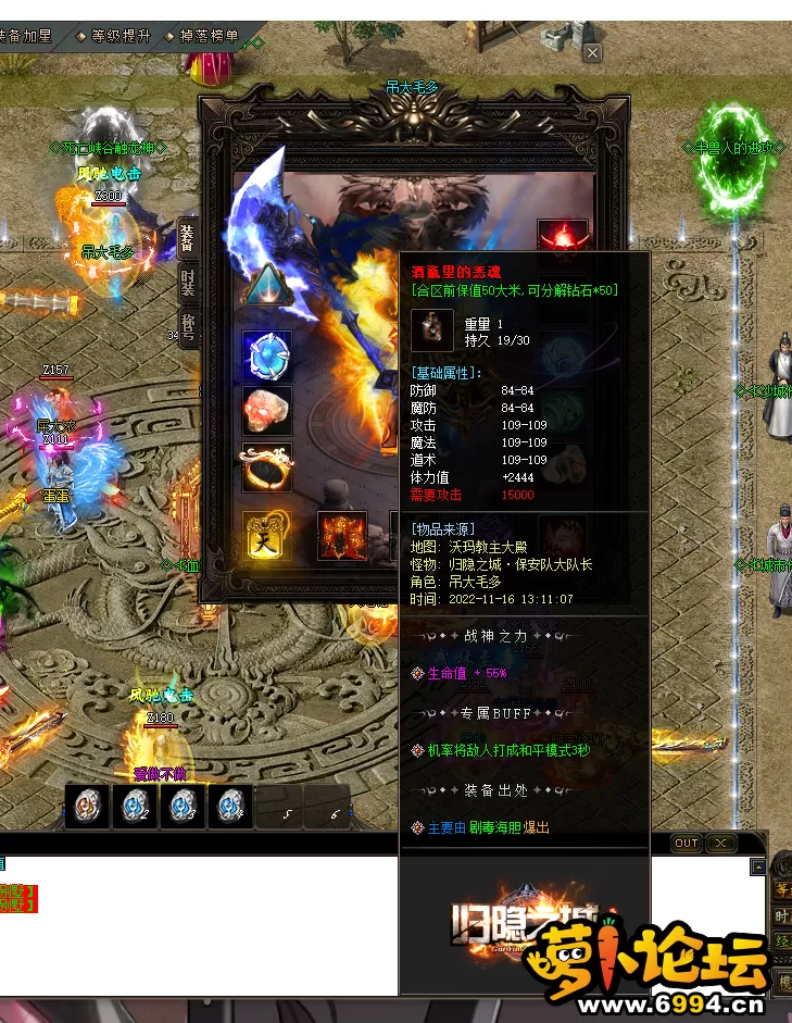 QQ图片20221116162631.webp