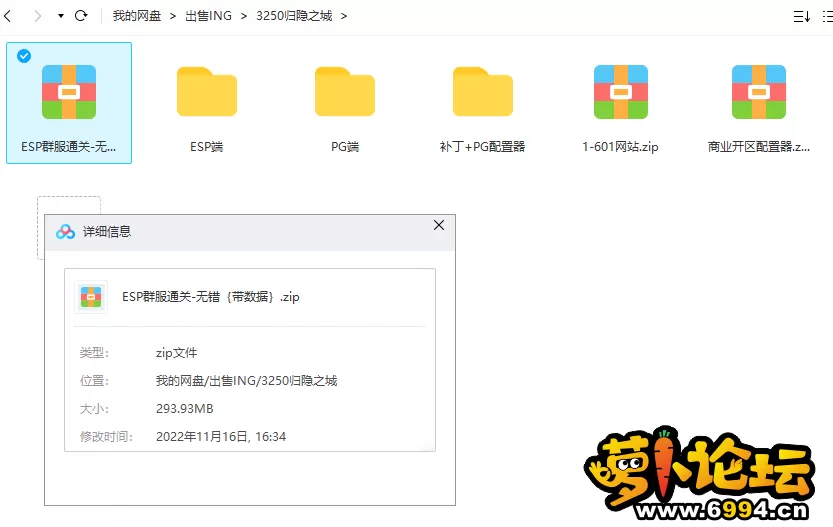 QQ图片20221116163701.webp
