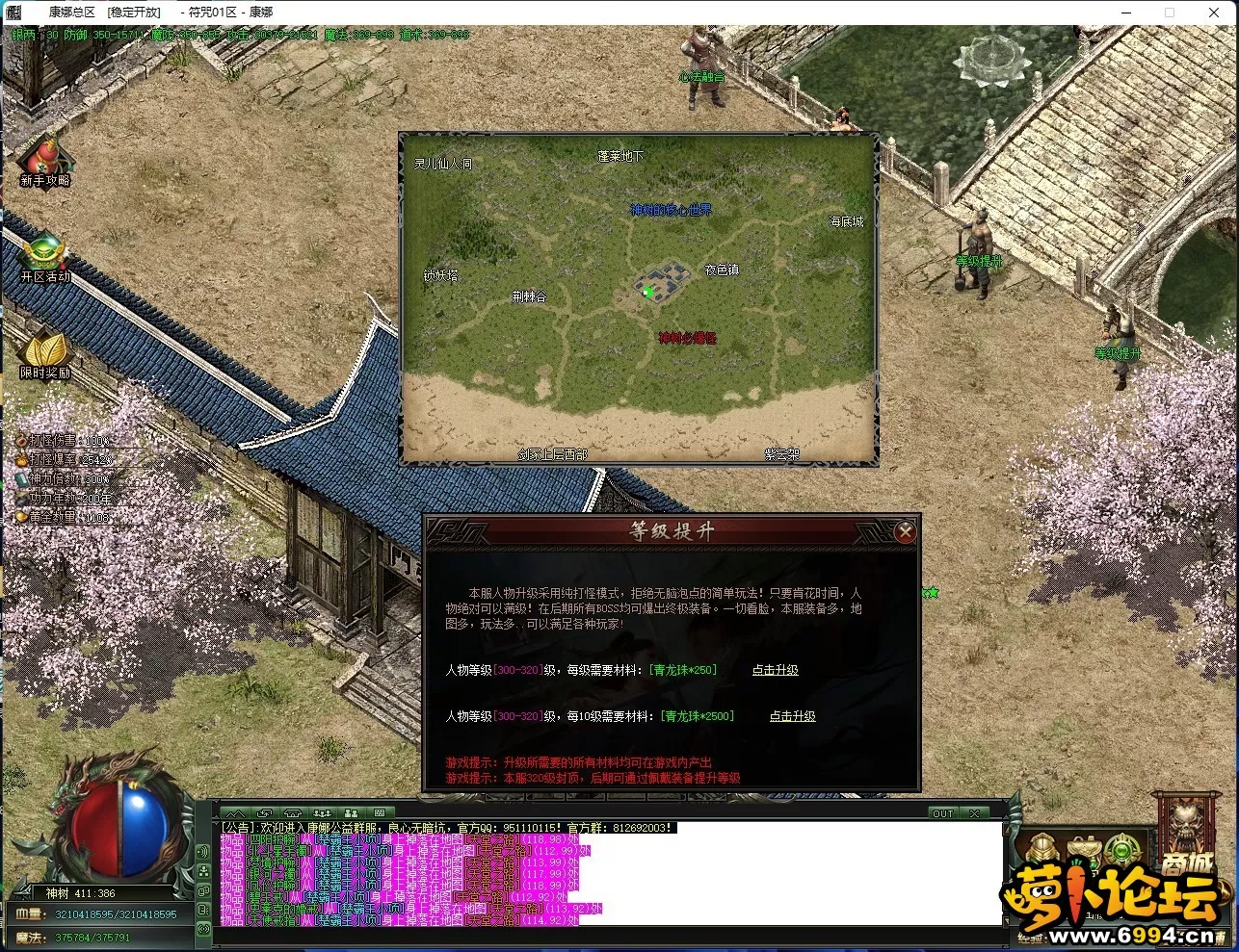 8.webp