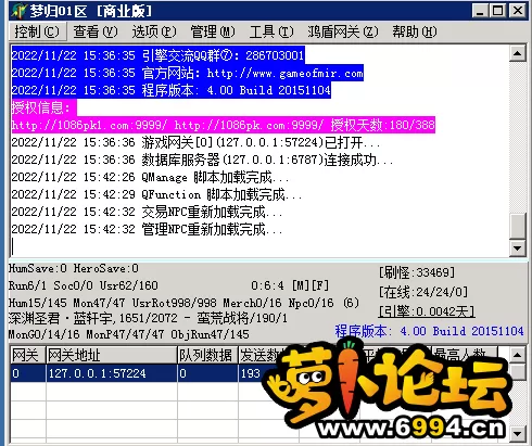 ``8AK9`OZAJ{2ZGHWE[{_WV.webp