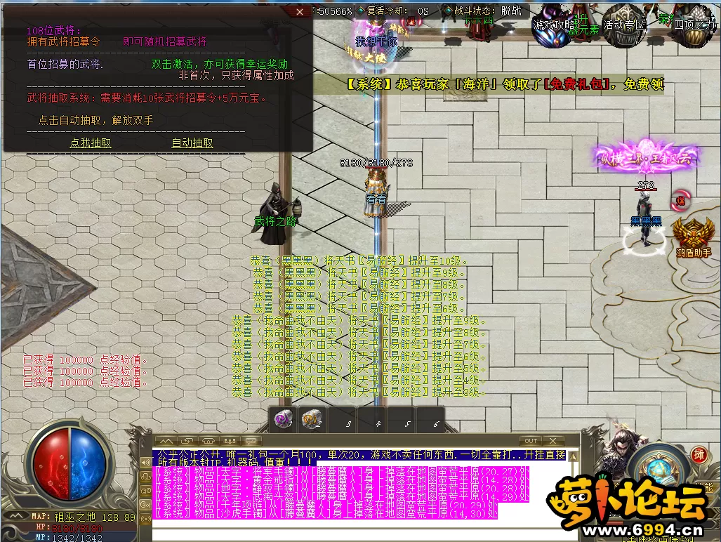 X4[T{P1WN@XM`N9~1}`W1F9.webp