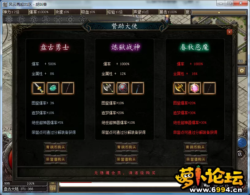 4.webp