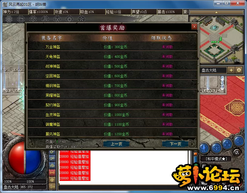 5.webp