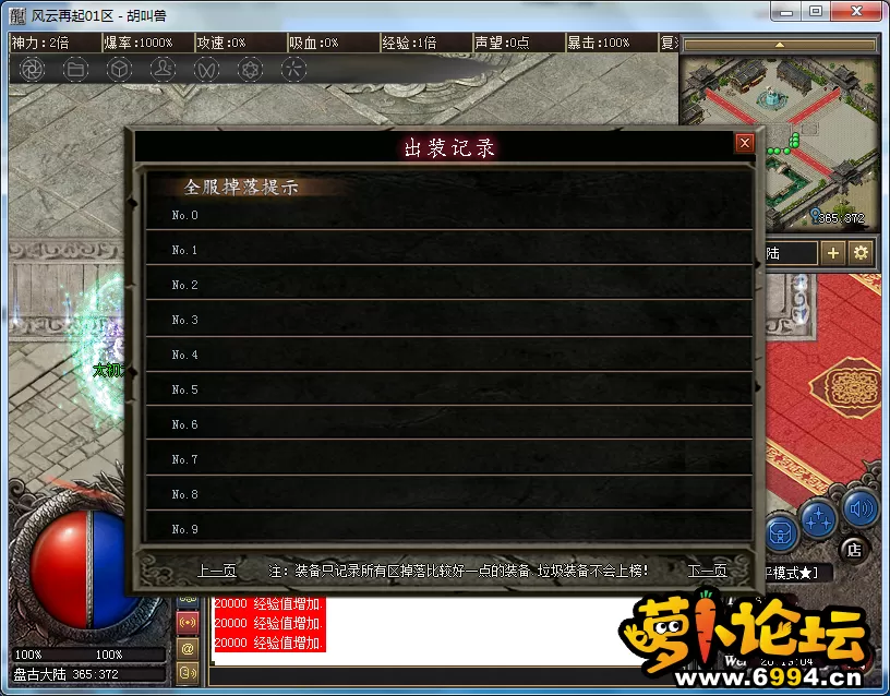 6.webp