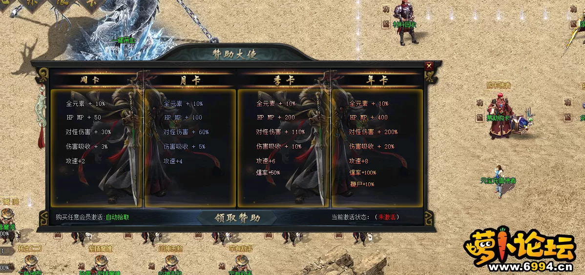 QQ图片20221127214838.webp