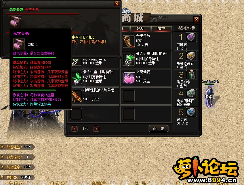 QQ图片20221127215320.webp