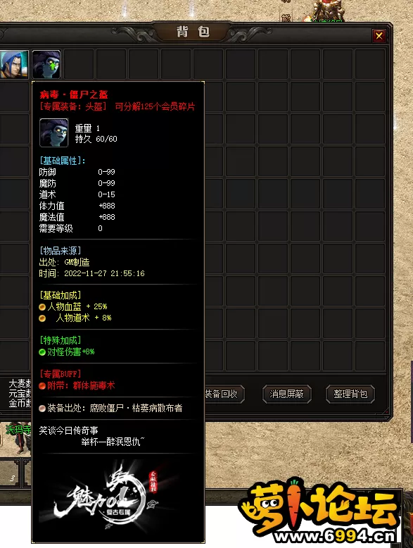 QQ图片20221127215521.webp