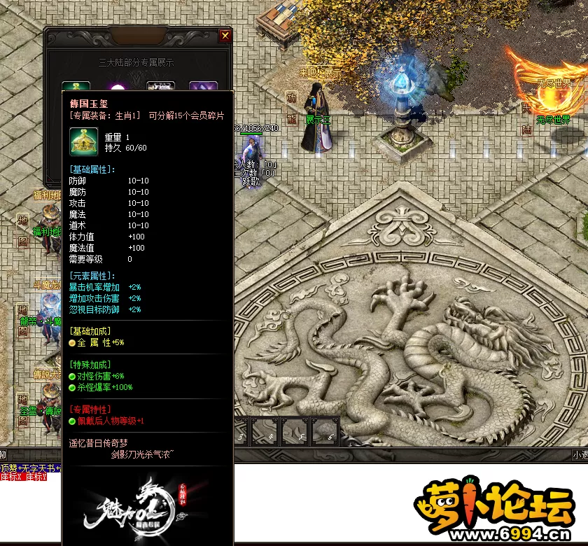 QQ图片20221127215813.webp