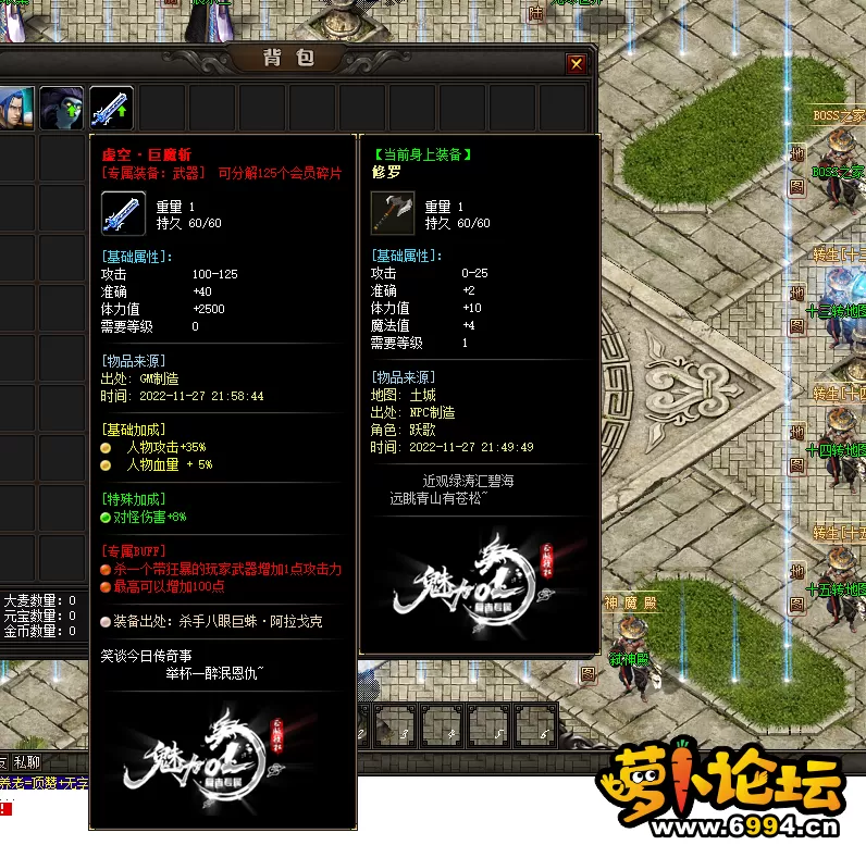 QQ图片20221127215852.webp