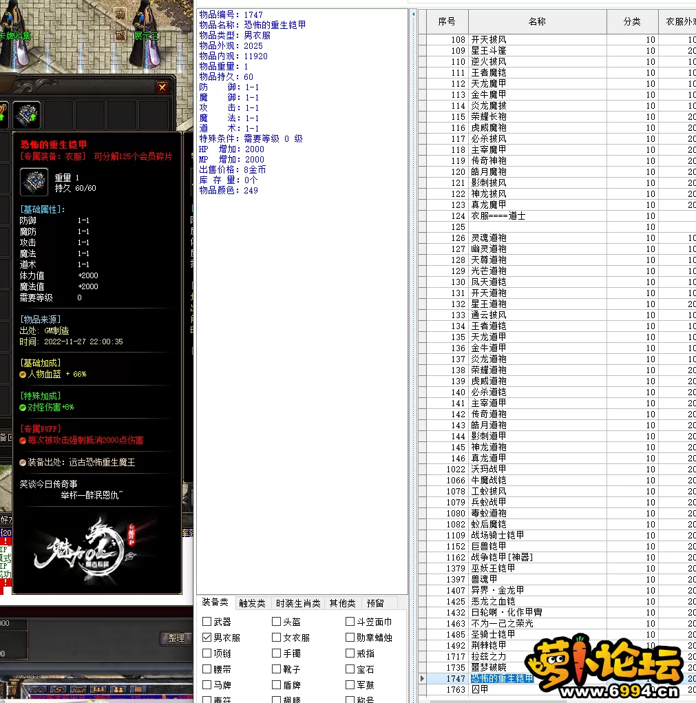 QQ图片20221127220041.webp