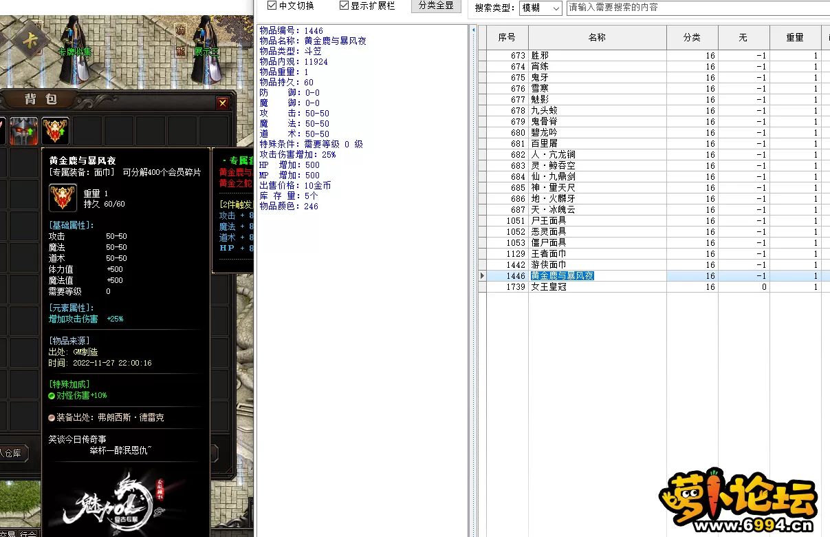 QQ图片20221127220023.webp