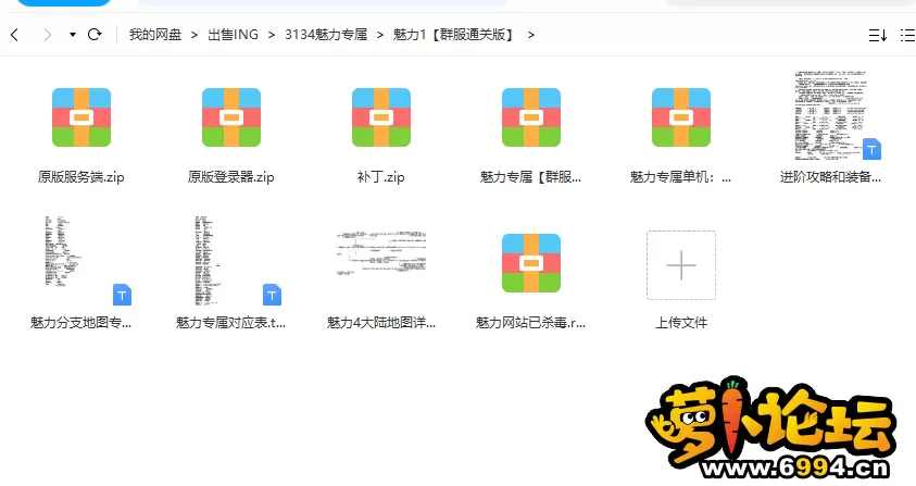 QQ图片20221127222109.webp