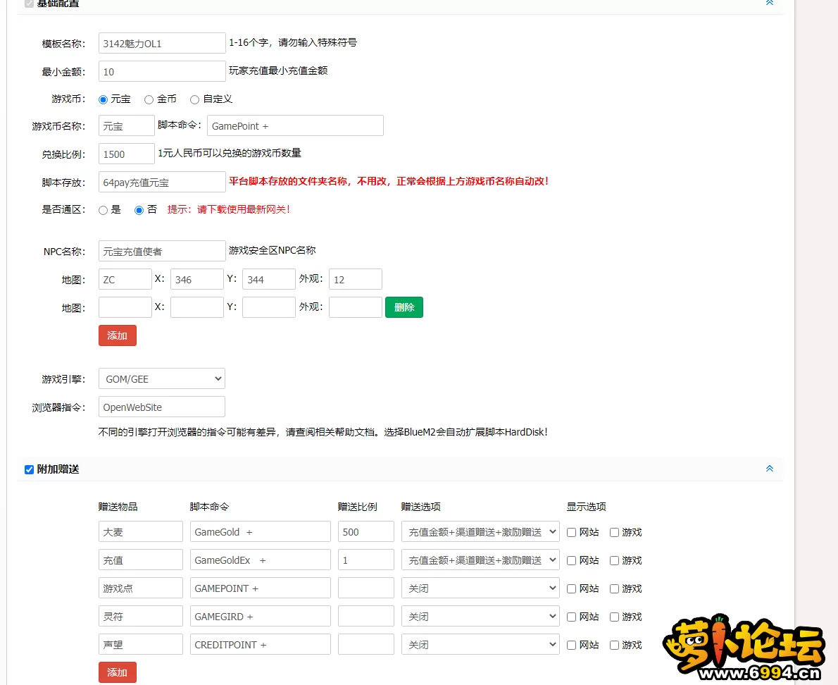 QQ图片20221127224033.webp