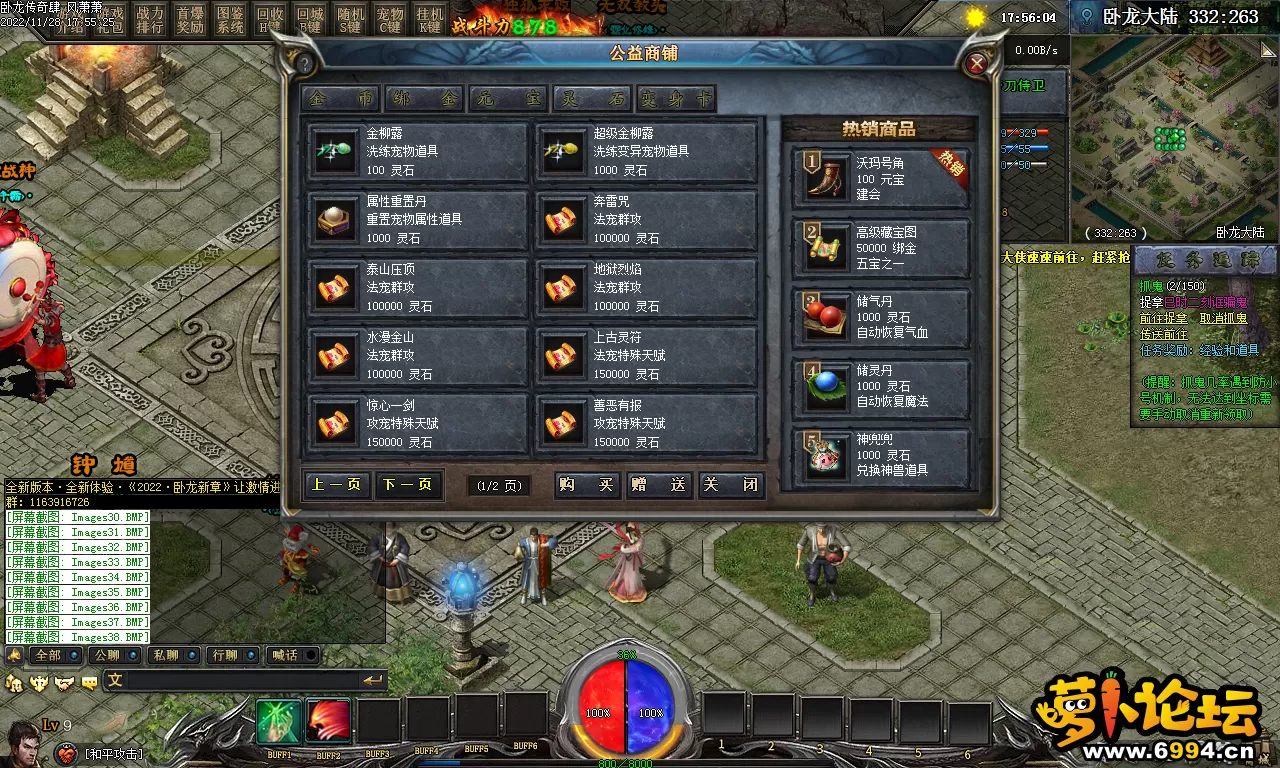Images39.webp