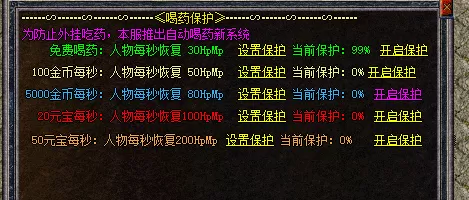 QQ截图20221129100126.webp