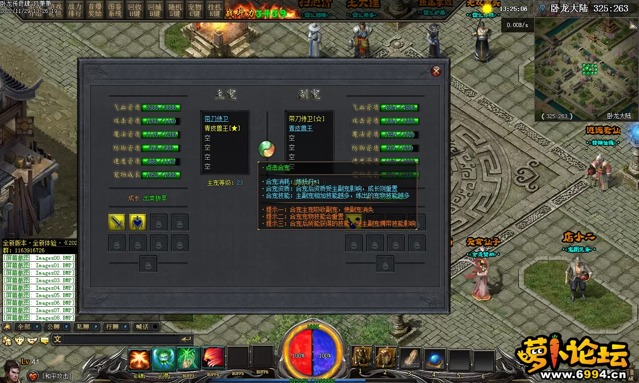Images09.webp