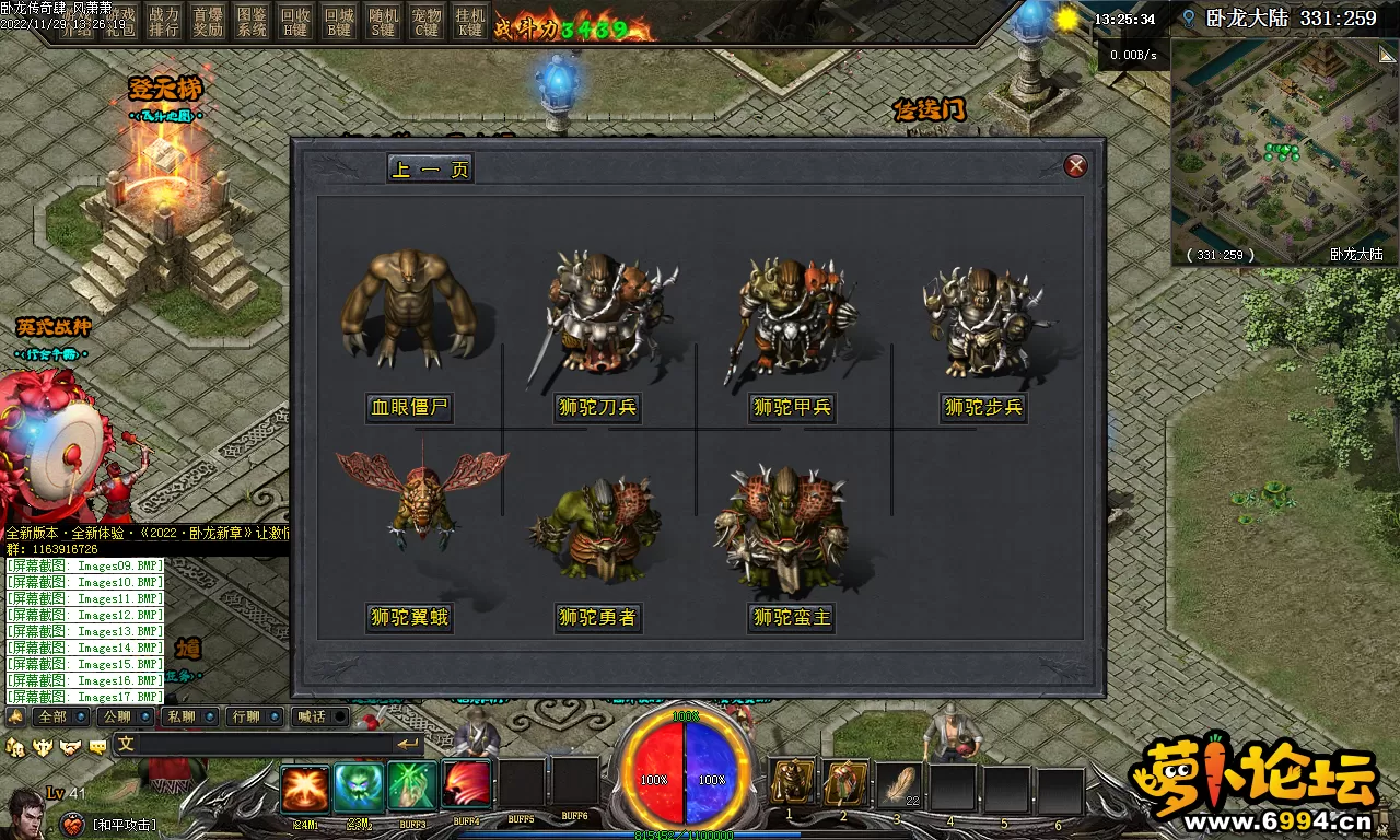 Images18.webp
