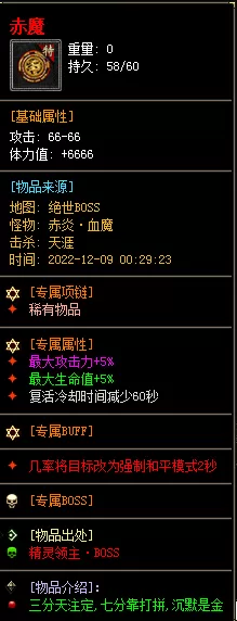 5.webp