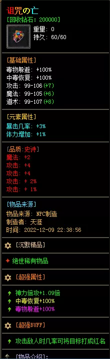 8.webp