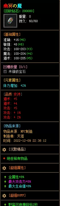 7.webp
