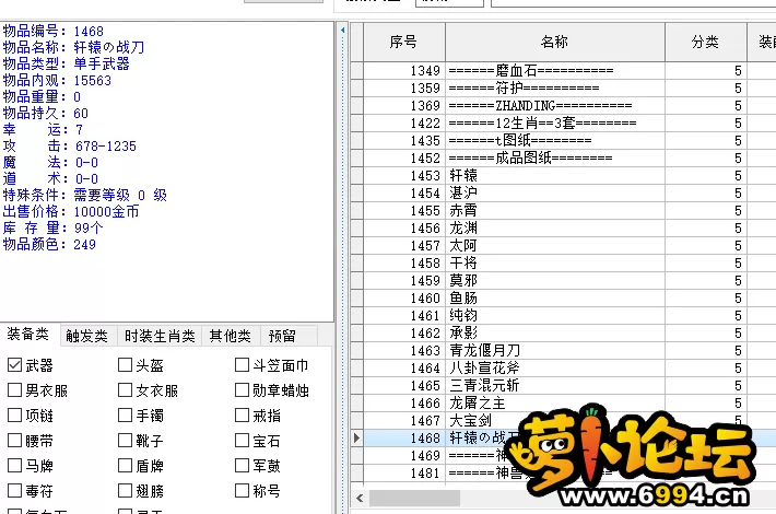 20.webp