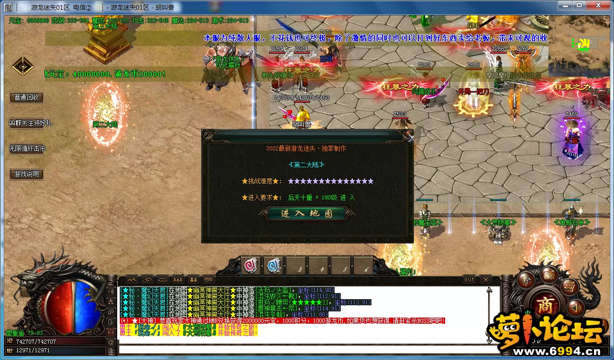 7.webp