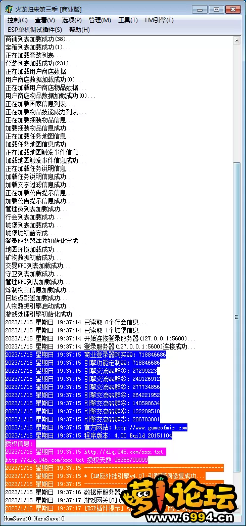 QQ图片20230115193833.webp