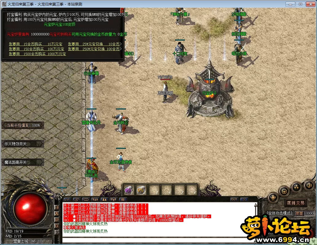 QQ图片20230115204601.webp
