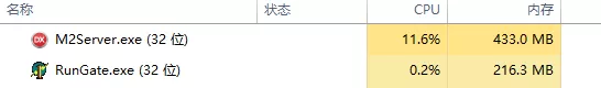 内存占用.webp