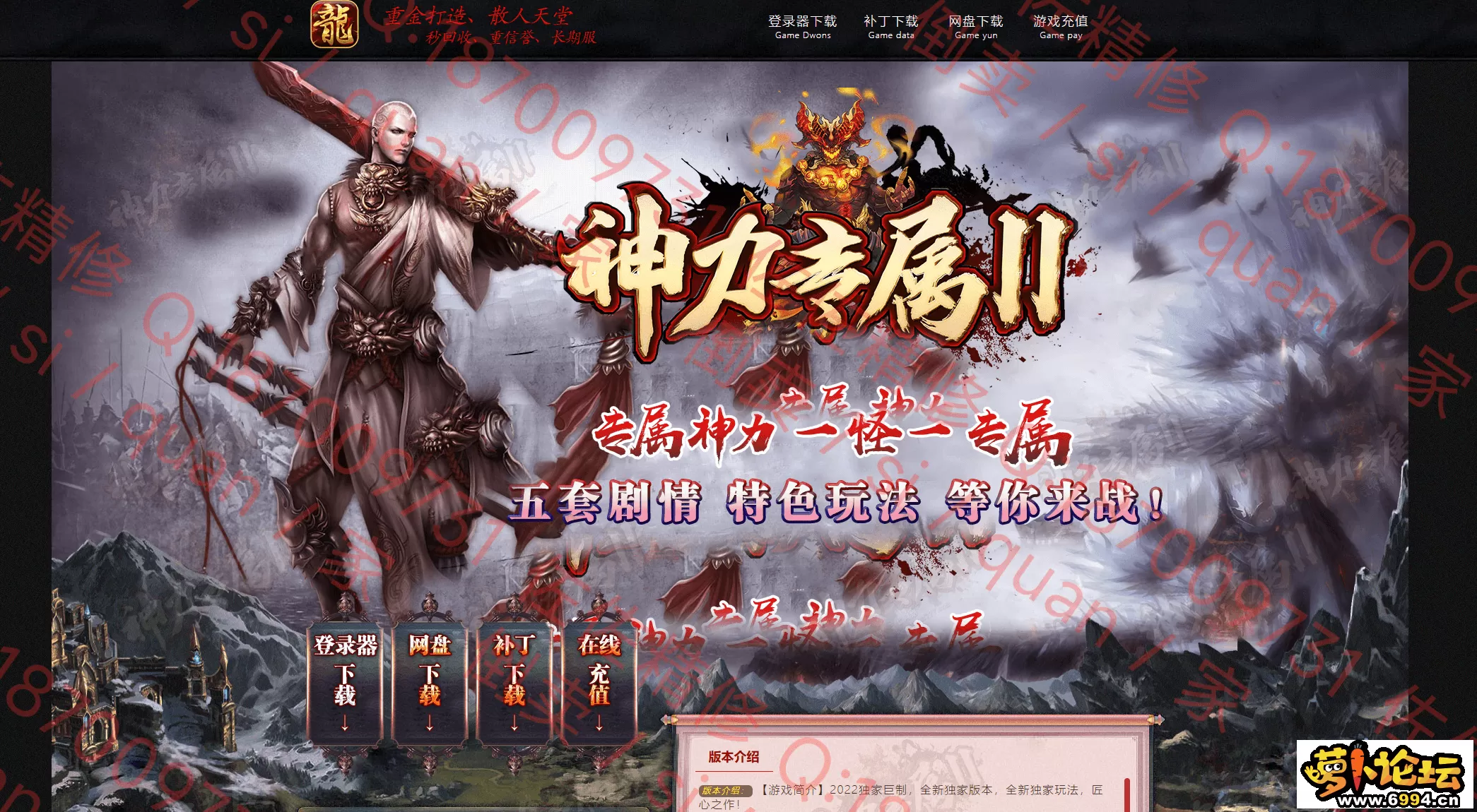 网站1.webp