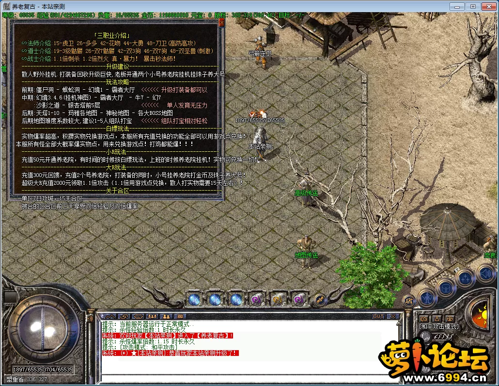 QQ图片20230127233031.webp