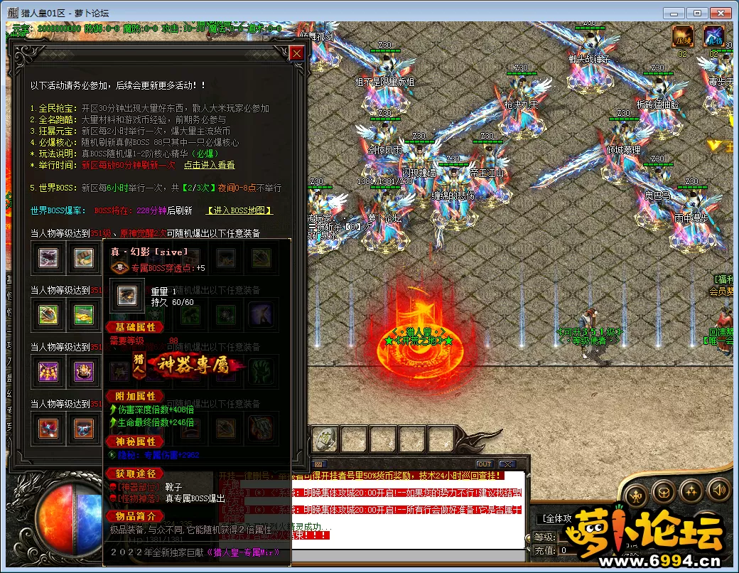 QQ图片20230128191553.webp