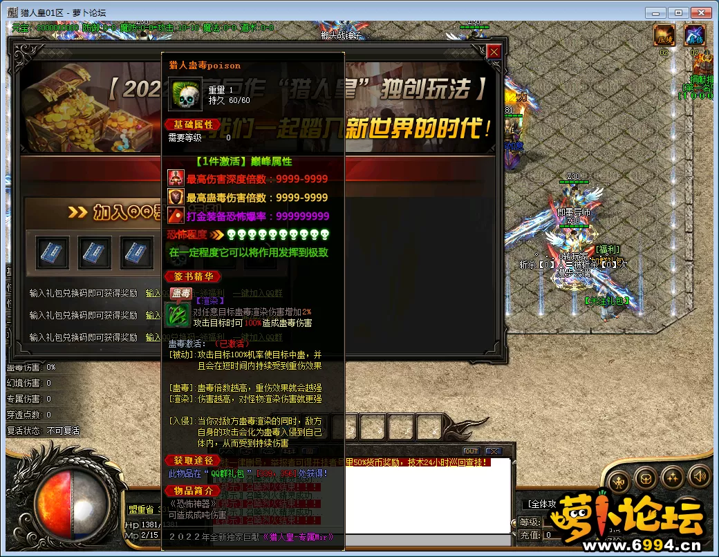 QQ图片20230128191719.webp